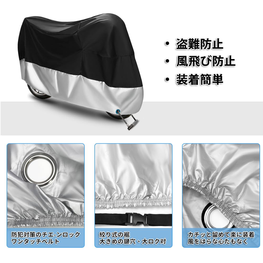 Breame Motorcycle 190T with Windproof Strap and Locking Includes Storage Bag Cover, Waterproof, Thick, Waterproof, UV-Resistant, Anti-Theft,