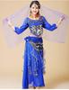 Women's Long Sleeve Indian Belly Dance Performance Costume with Short Sleeve Long Skirt