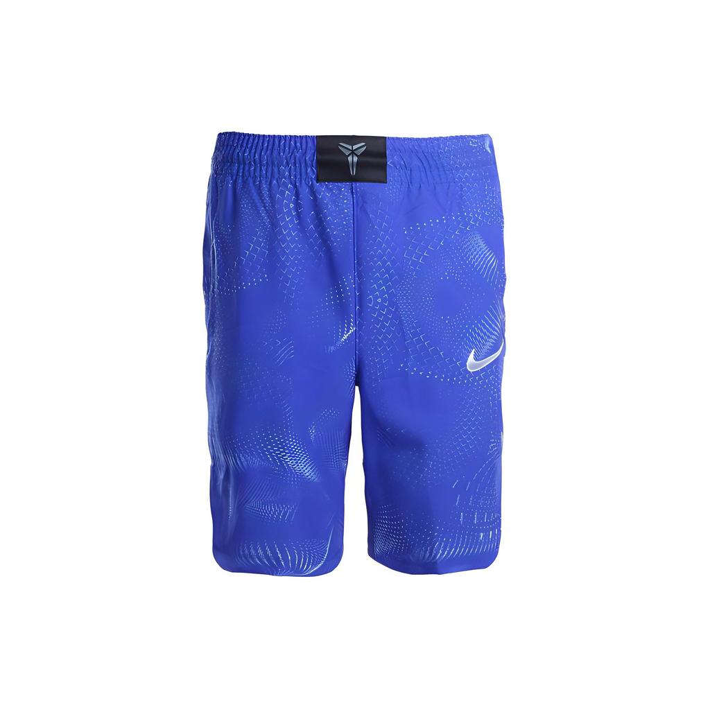 Nike Breathable Comfort Elastic Straight Casual Shorts Men Bottoms Superior-Blue 831379-452