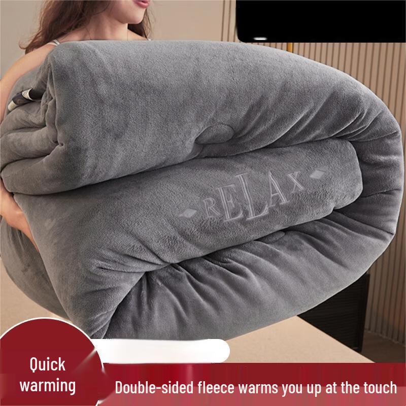 

Mling Milk Fleece Winter Quilt