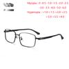 0 -0.5 -0.75 To -6 Full Frame Prescription Glasses For The Nearsighted Photochromic Lens Square Hyperopia Spectacle +0.5 To +4.0