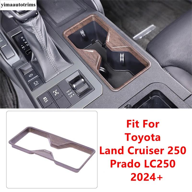 Central Console Front Water Cup Holder Panel Decoration Cover Trim Accessories For Toyota Land Cruiser 250 Prado LC250 2024 2025