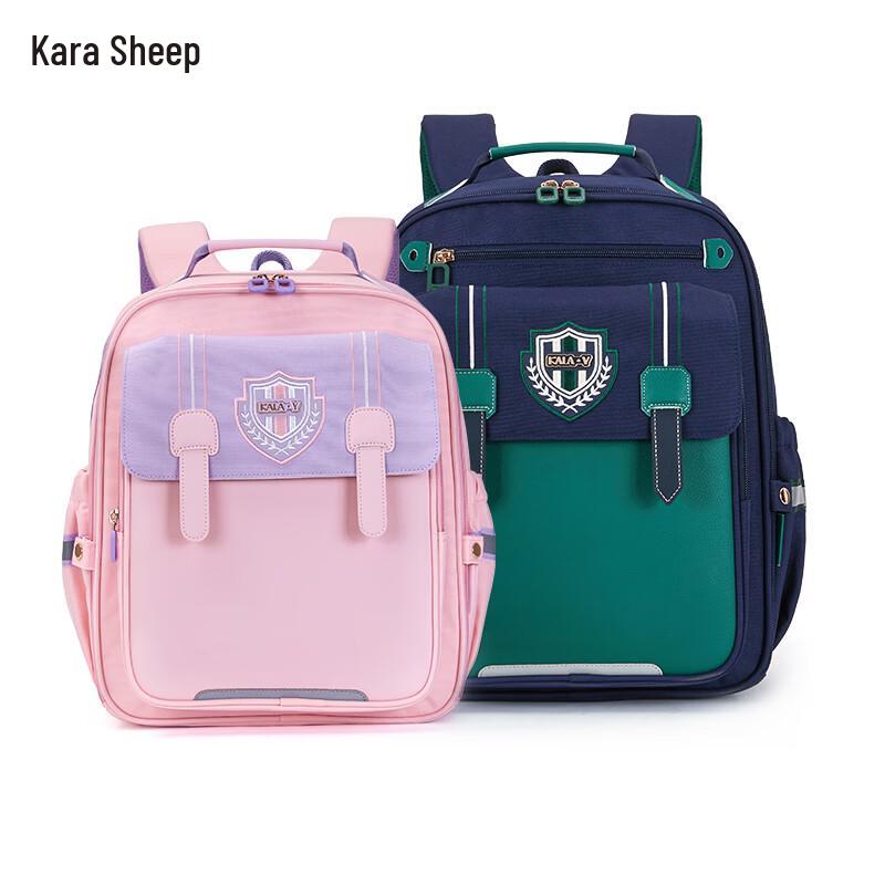 Kala Sheep Excellence Series Student Backpack