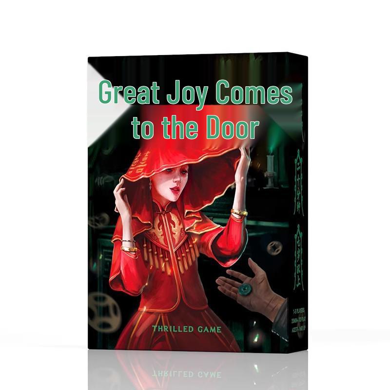 

Da Xi Lin Men: Chinese Horror Themed Tabletop Card Game for 1-5 Players