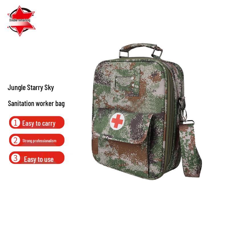 Outdoor Portable First Aid Tool Bag