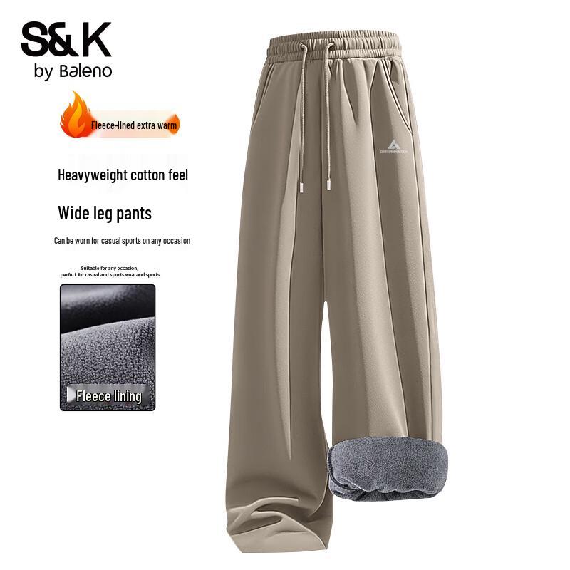 

Baleno Men s S&K Loose Fleece-Lined Drawstring Trousers 5XL