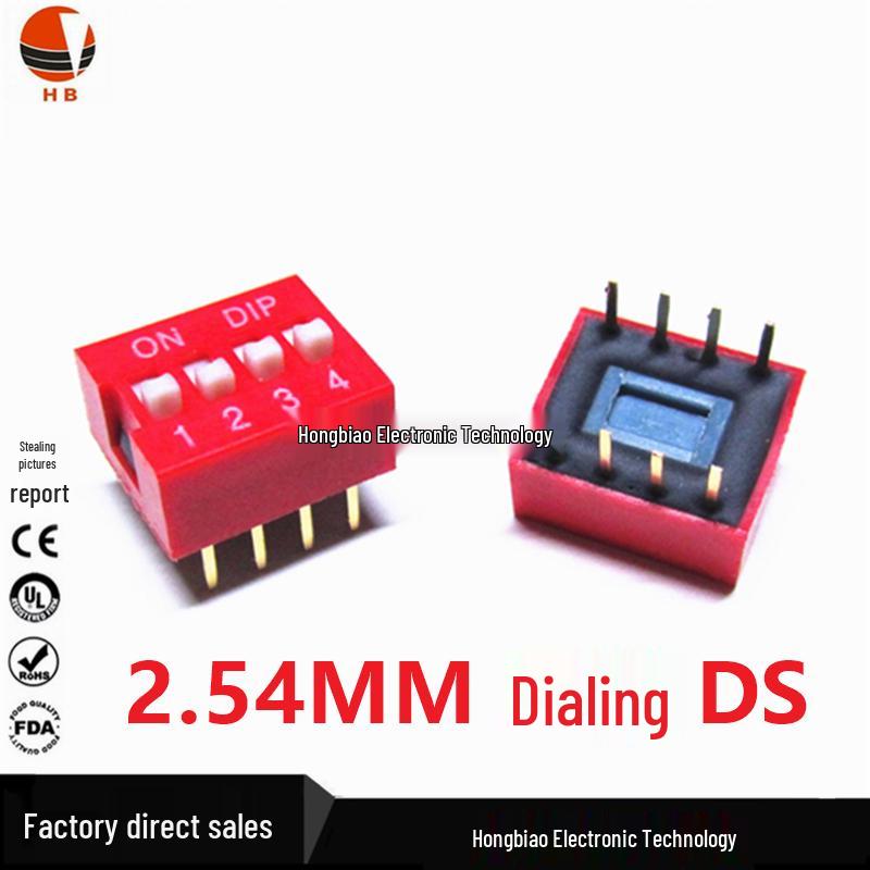 DIP Switch, Red Flat Lever, 2.54mm Pitch, Through-Hole, 1-12 Positions (DS-01/02/03/04/05/06/07/08/10/12)