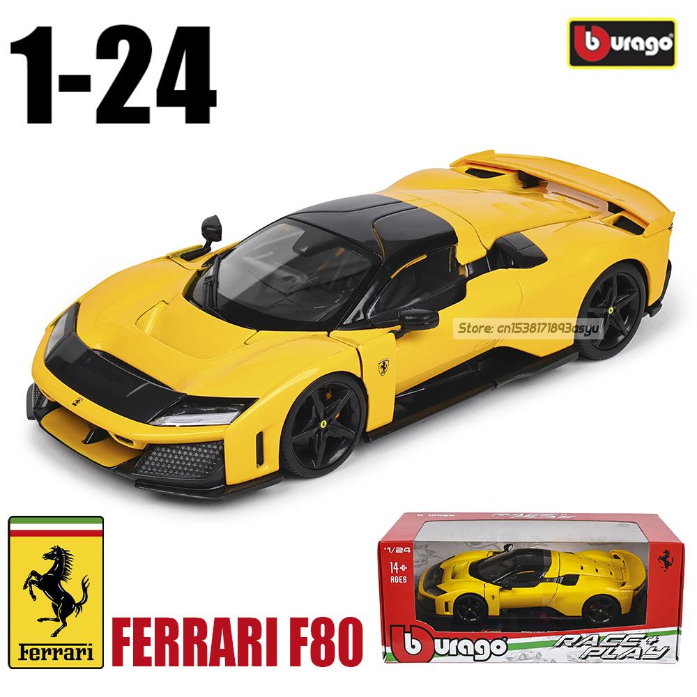 

Bburago 1:24 Ferrari series LAFERRARI F80 STRADALE Alloy car model Diecast Toy classic Collection Gift Exquisite interior