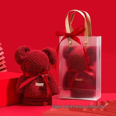 Geschenkverpackung – Verpackungsbeutel & Organza