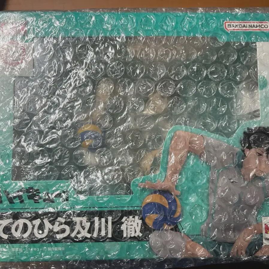 

Статуэтка из драгоценного камня Haikyu Oikawa Palm