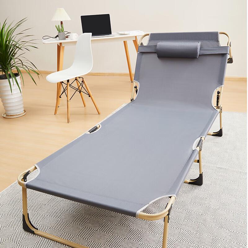Kulongda Portable Folding Camping Cot