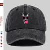 Zebra Blowing Bubbles Baseball Cap Washed Denim Adjustable Curved Brim Golf Hat