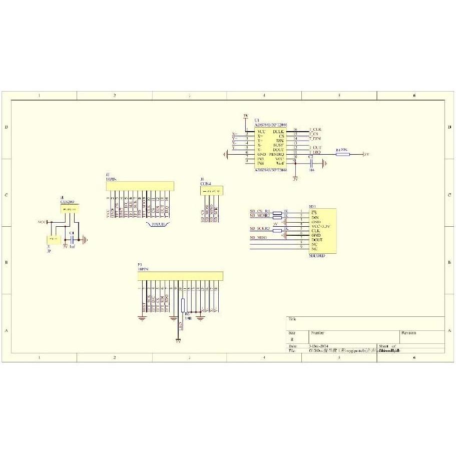 HiLetgo 2.4" SPI TFT LCD Display 2.4 Inch ILI9341 Touch Panel LCD ILI9341 240x320 5V 3.3V