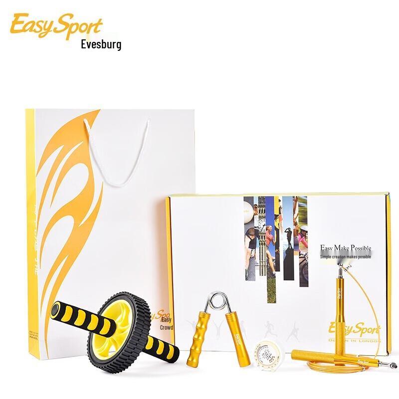 Ewisburg Home Chest Expander 4-Piece Fitness Set