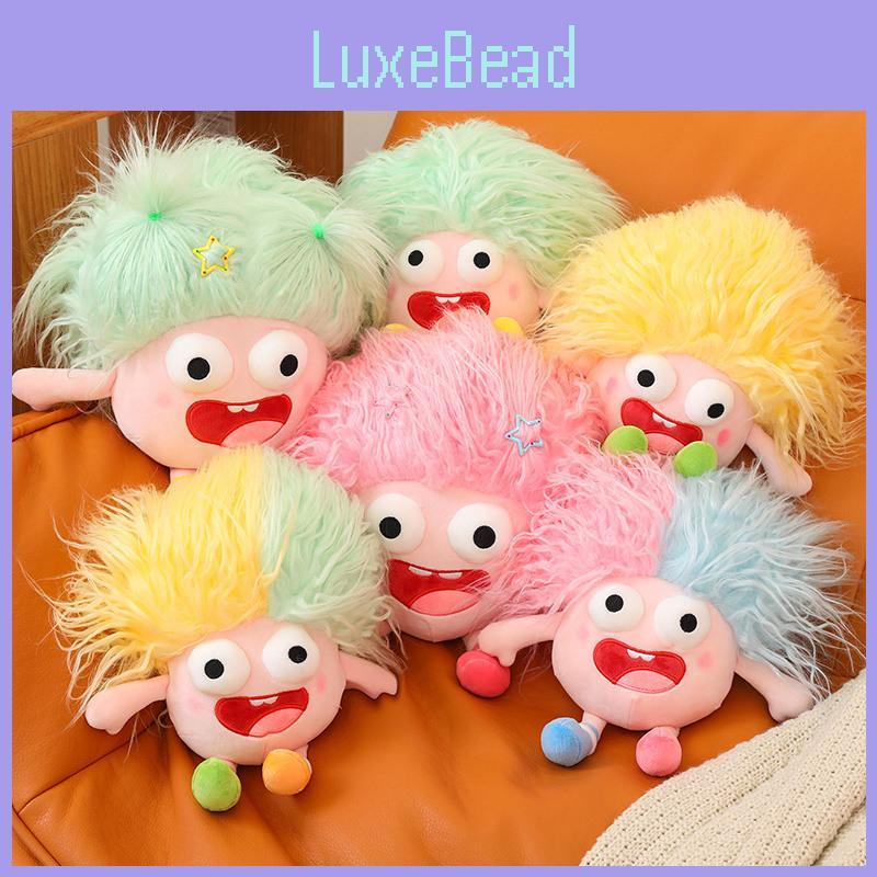 Funny Plush Toy With Big Eyes And Fluffy Hair Perfect For Diy Ugly Dolls In Stock