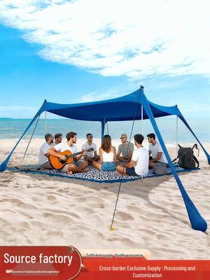 Portable Quick-Open Beach Lycra Sunshade Canopy Tent for Outdoor Camping and Fishing