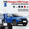 För Changan CS85 Coupe 2019-2025 C231 Färg reparationspenna Touch Up Repborttagare DIY Biltillbehör Svart Vit Lila Röd Blå