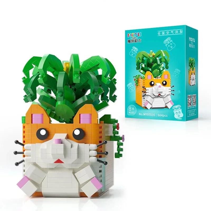 Micro particle building blocks decoration pieces succulent potted flower toys puzzle tide play