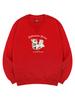 Ellamo Look At Dog Sweatshirt Unisex Plus Size S~4Xl (Type A)