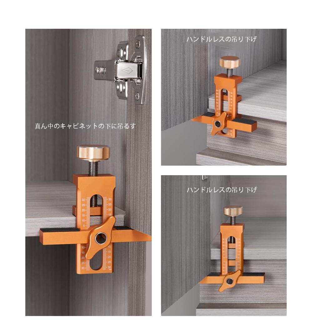 Drill Guide Cabinet Door Mounting Positioner Hole Drilling Dowel Hole Positioning Guide Mounting Clamp