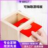 Montessori Four-In-One Coin Box Multi-Functional Stick Pull Radish Building Block Children'S Color Cognition Educational Toys