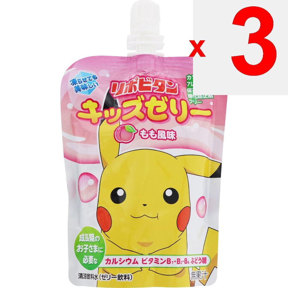 Taisho Lipovitan Kids Galaretka Smak Brzoskwiniowy 125g Inne (sprawdź zamki, przyrządy do czyszczenia języka itp.) Ten pakiet Inny (sprawdź zamki, przyrządy do czyszczenia języka itp.)