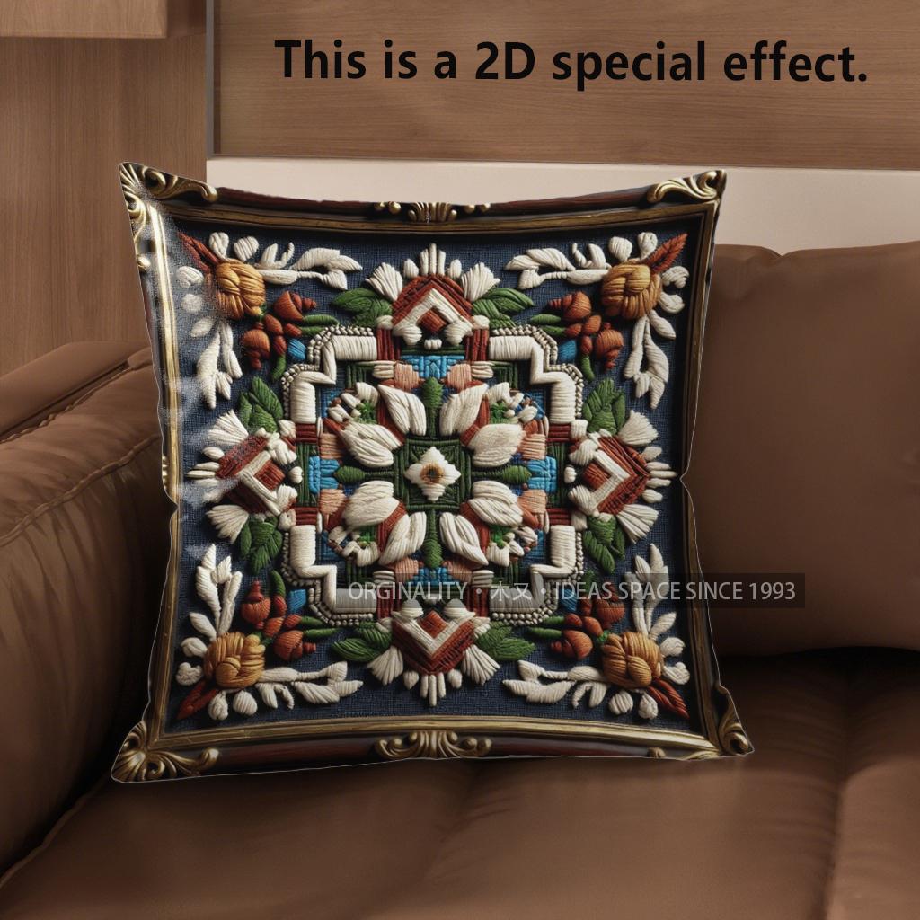 

2D Intricate Floral Pattern Decorative Pillow Covers Pattern Cushion Cover Suitable For Sofa Bedroom Car Pillow Cover 40x40cm