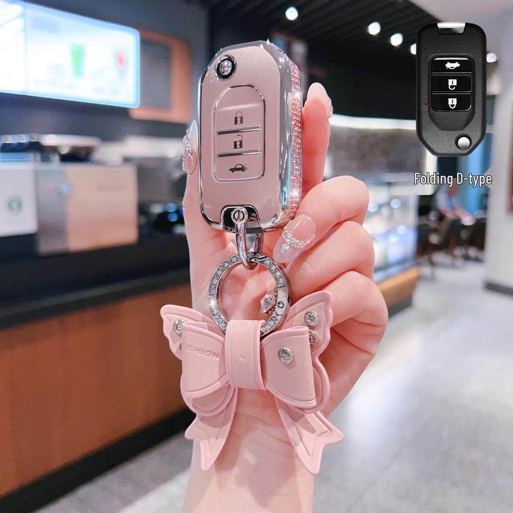 Compatible Key Cover for GAC Honda Vezel (2/3-Button), Accord 9th Gen Shell, Breeze Men's Key Bag