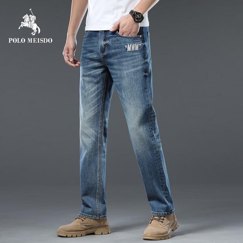 POLOMEISDO Men s Casual Loose Straight Jeans 30
