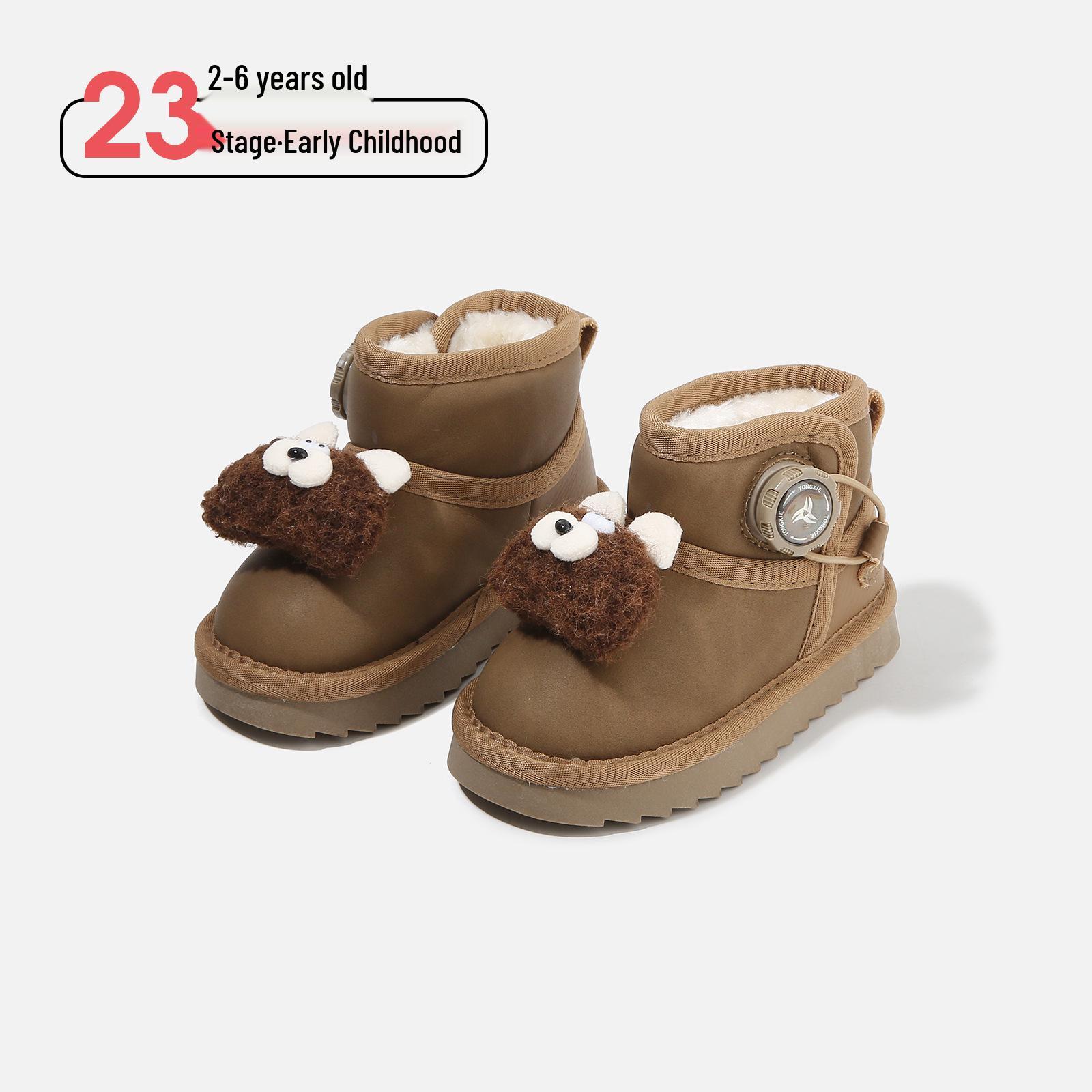 

Non-slip Baby Toddler Snow Boots with Velvet, Cartoon Doll Design, Warm Cotton Shoes for Boys and Girls Factory Order Sizes 22-25 (100 pairs)