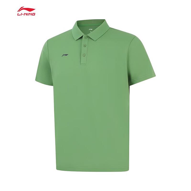 Li-Ning Men's Casual Sport Polo Shirt APLW761