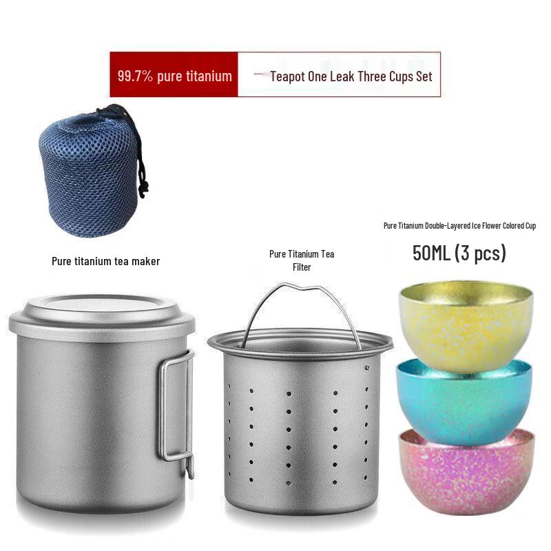 Anmu Hao Pure Titanium Portable Outdoor Tea Set