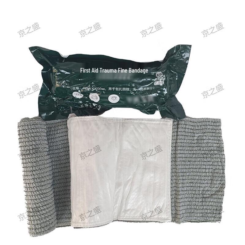 Training First Aid Trauma Bandage