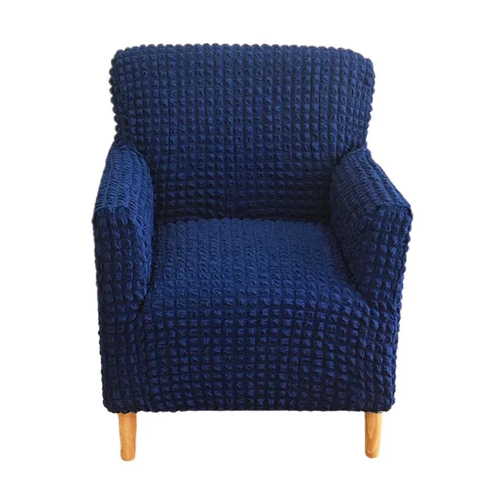 Simple Style Bubble Yarn Elastic Chair Cover, Single Sofa Cover, Full Package Sofa Cover, Coffee Shop High-back Sofa Chair Cover