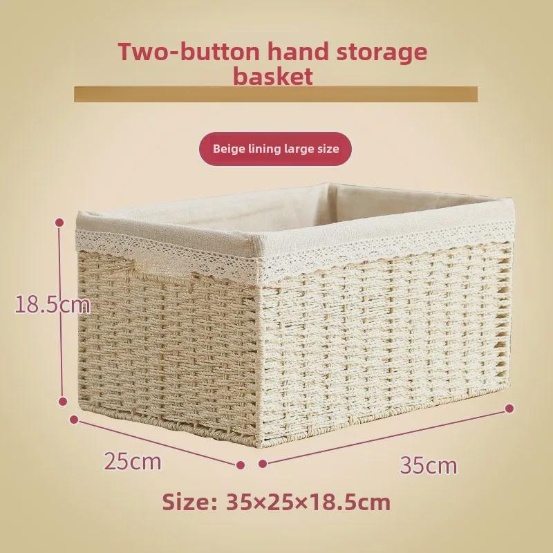 

Плетеная настольная корзина для хранения закусок и всякой всячины