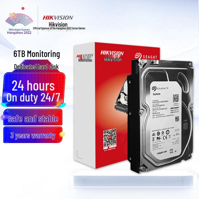 Hikvision Seagate Surveillance Hard Drive