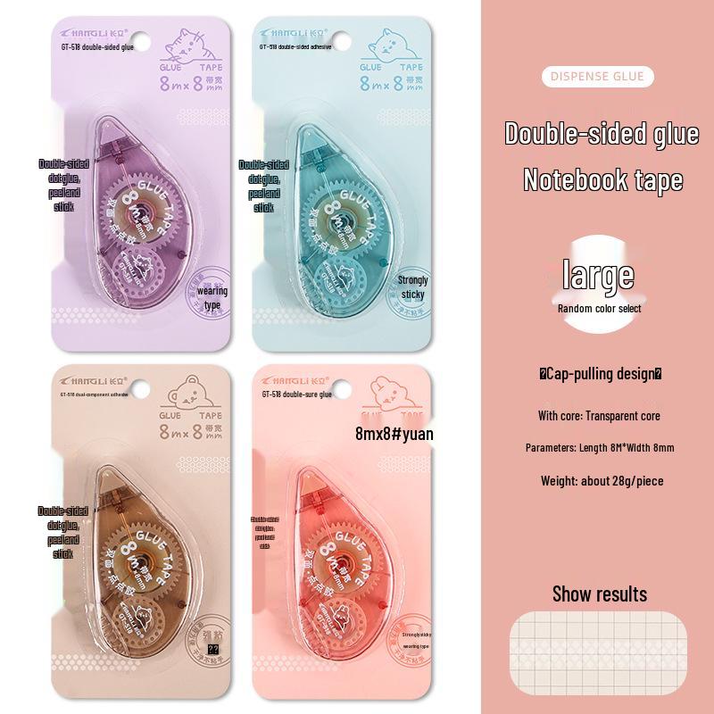 Bandă Adezivă Transparentă cu Puncte Ștergibile - Drăguță, Față Dublă pentru Jurnale DIY pentru Studenți