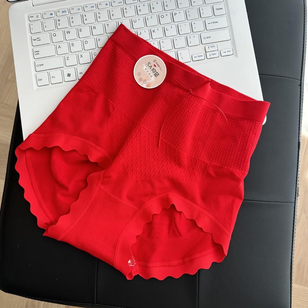

High Waist Modal 3d Peach Buttocks Breathable Seamless Underwear For Women Red