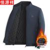 Hengyuanxiang Men's Padded Winter Jacket