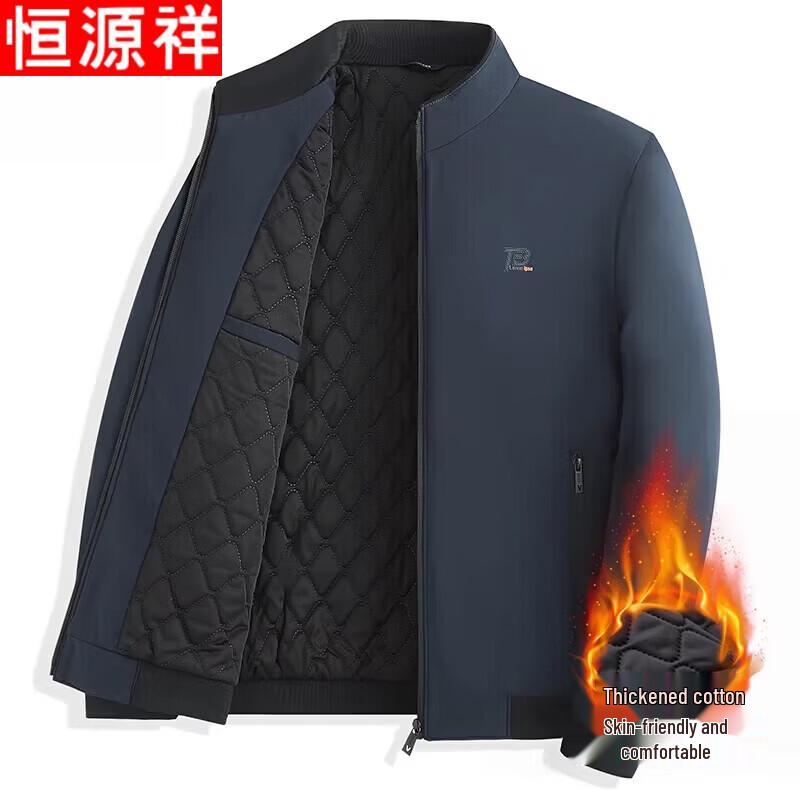 Hengyuanxiang Men s Padded Winter Jacket 2XL