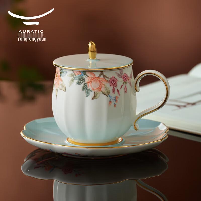 Auratic Tianqing Shidai Ceramic Tea Cup Gift Set