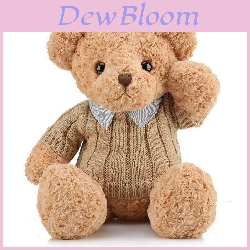 Plush Teddy Bear Toy With Short Plush Material For Kids And Gift Giving