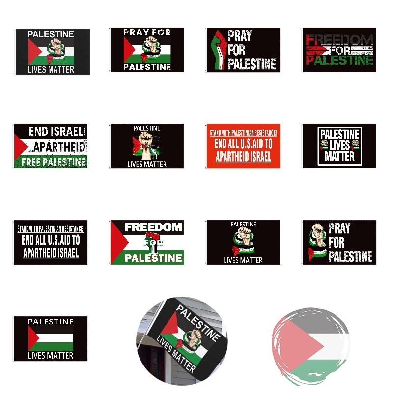 Palestinas flagga Premiumkvalitet Polyestermaterial Utomhusflagga Plastflaggstång Storleksalternativ tillgängliga Levande färger Lämplig för olika tillfällen