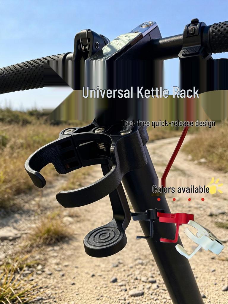 Universal Quick-Release Portable Water Bottle Holder for Electric Scooters
