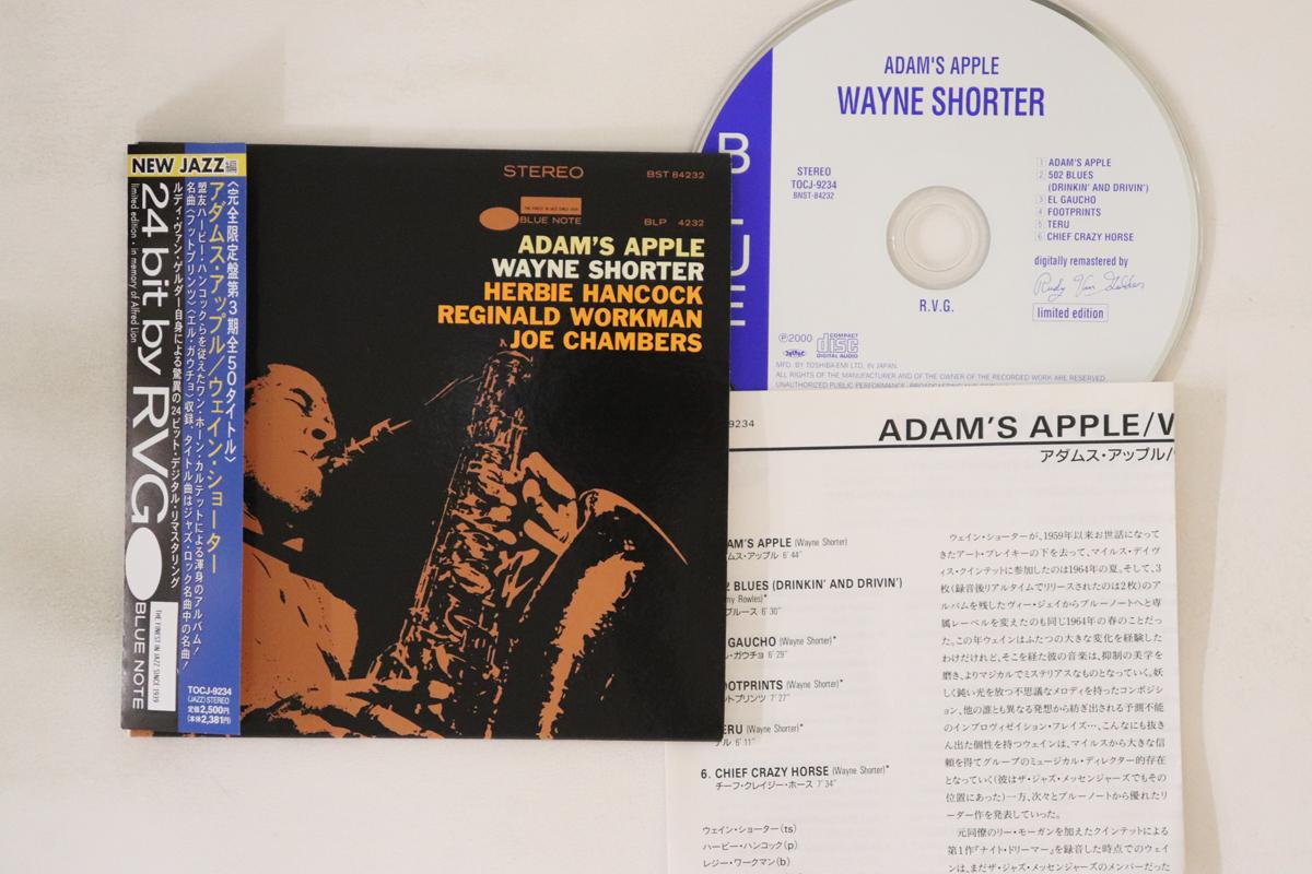 

CD УЭЙН ШОРТЕР - Адамово яблоко TOCJ9234 BLUE NOTE 2000 Япония Obi Jazz