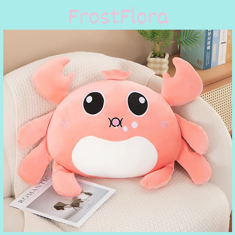 Bubble Crab Animal Plush Toy Decoration Pillow Activity Gifts Cushion Window