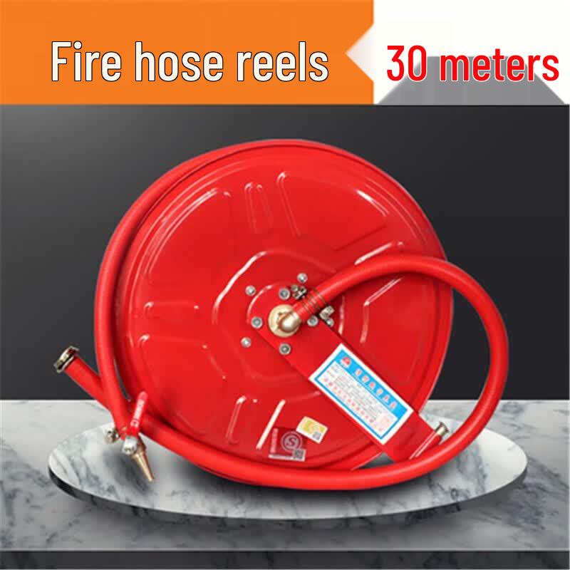 Youzhilong Fire Hose Reel