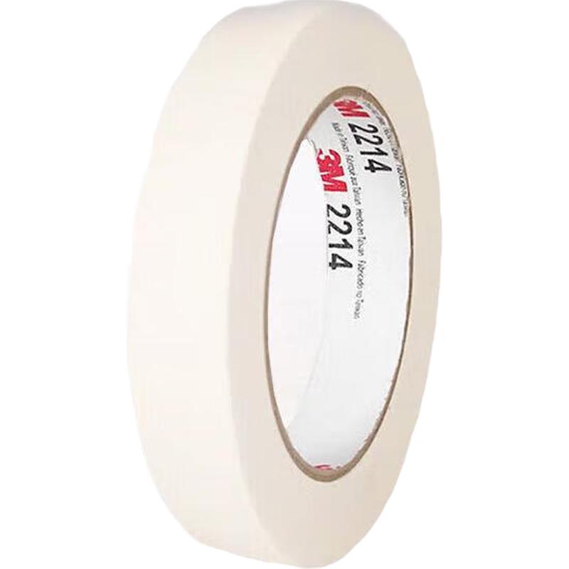 3M Multi-Purpose Masking Tape