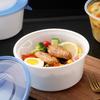 HUIWEN Thickened Round Disposable Food Storage Containers