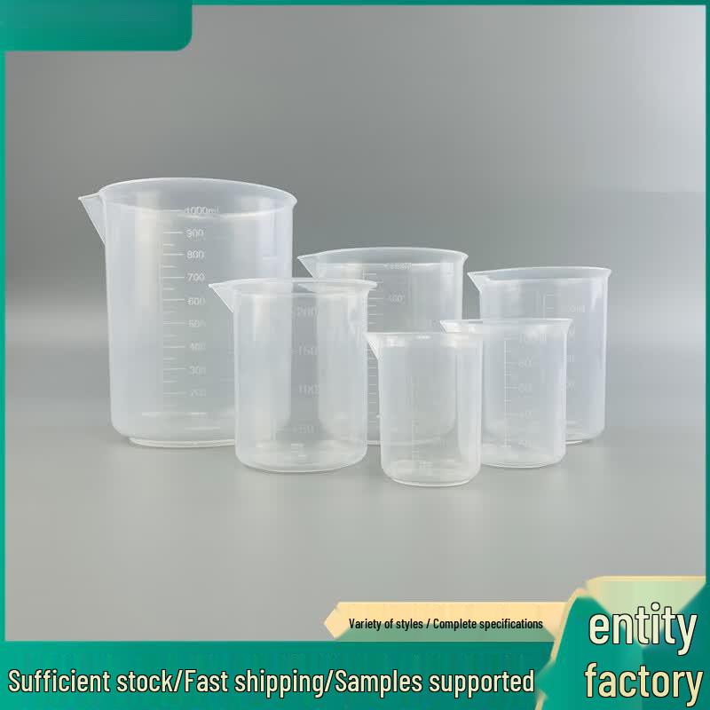 Xingjizhou 10L Plastic Container